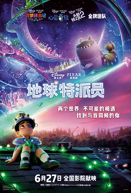 美女下部无遮挡