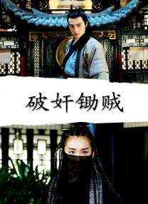 美女下部无遮挡